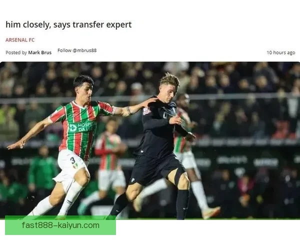 阿库尼亚在防守端表现稳健，值得关注其对球队的影响力与战术价值